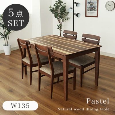 4人用 幅135cm ダイニング5点セット パステルのサムネイル