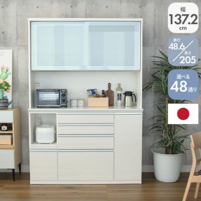 幅140cm食器棚 奥行49-高さ205バーダック2のサムネイル