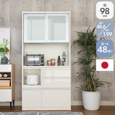 幅100cm食器棚 奥行49-高さ199 バーダック2のサムネイル