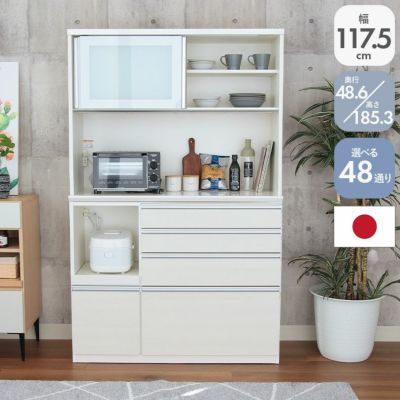 幅120cm食器棚 奥行49-高さ185 バーダック2のサムネイル