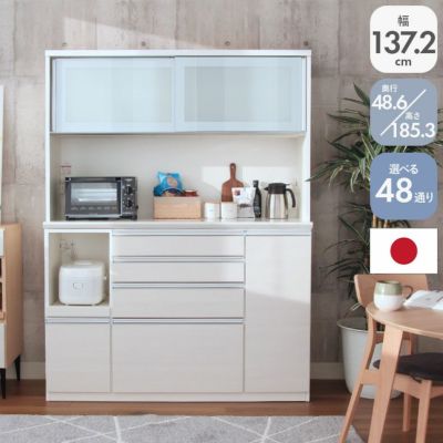 幅140cm食器棚 奥行49-高さ185 バーダック2のサムネイル