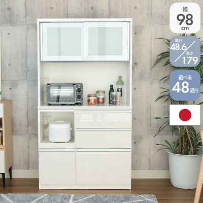 幅100cm食器棚 奥行49-高さ179 バーダック2のサムネイル