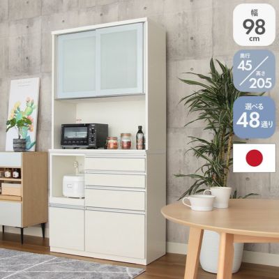 幅100cm食器棚 奥行45-高さ205 バーダック2のサムネイル