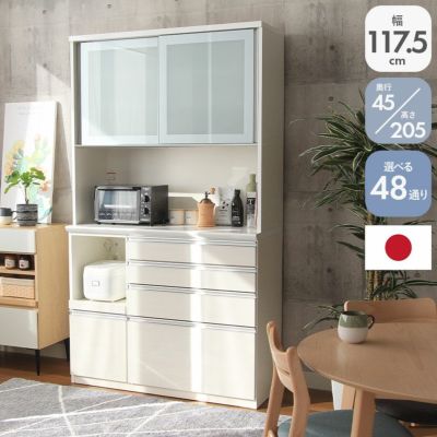 幅120cm食器棚 奥行45-高さ205 バーダック2のサムネイル