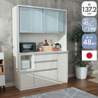 幅140cm食器棚 奥行45-高さ199 バーダック2のサムネイル