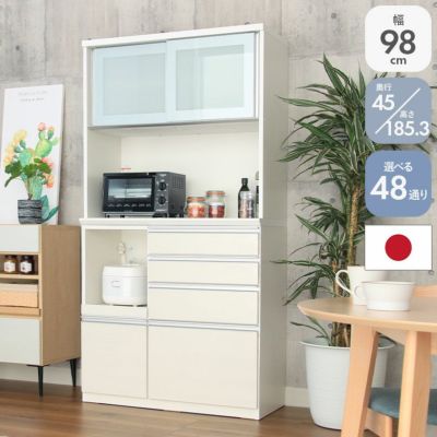 幅100cm食器棚 奥行45-高さ185 バーダック2のサムネイル