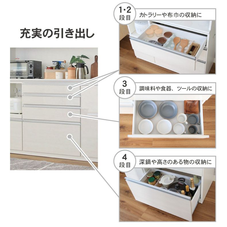 古河市:引き取り希望】食器棚☆幅120cm/奥行き45cm/縦175cm