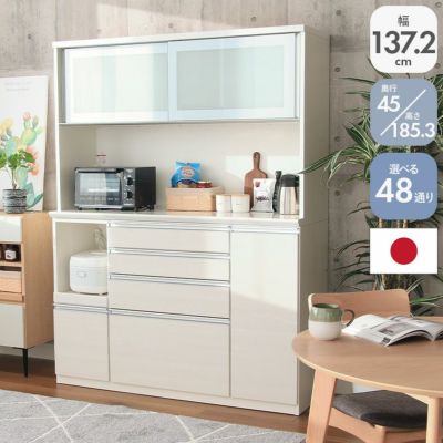 幅140cm食器棚 奥行45-高さ185 バーダック2のサムネイル