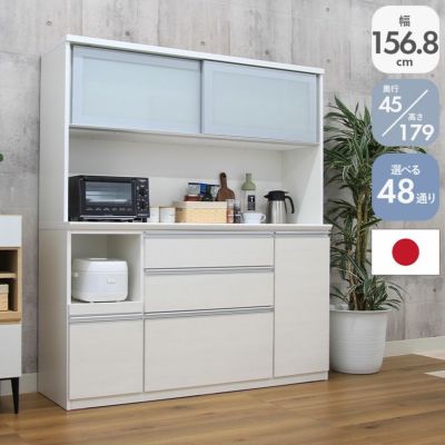 幅160cm食器棚 奥行45-高さ179 バーダック2のサムネイル