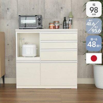 幅100cm キッチンカウンター レンジ台 奥行49cm　高さ96cm メラミン天板 バーダックのサムネイル