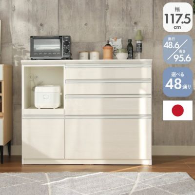 幅120cm キッチンカウンター レンジ台 奥行49cm　高さ96cm メラミン天板 バーダックのサムネイル