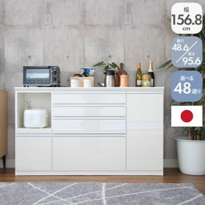 幅160cm キッチンカウンター レンジ台 奥行49cm　高さ96cm メラミン天板 バーダックのサムネイル