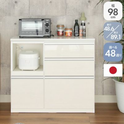 幅100cm キッチンカウンター メラミン天板 奥行49-高さ89 バーダックのサムネイル