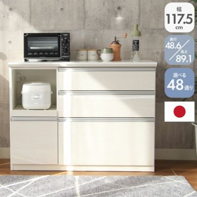 幅120cm キッチンカウンター レンジ台 奥行49cm　高さ89cm メラミン天板 バーダックのサムネイル