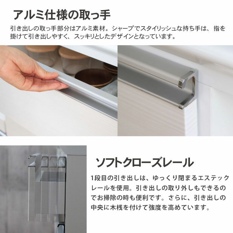 カウンター・キッチン収納 | 幅100cm キッチンカウンター レンジ台 奥行45cm　高さ96cm メラミン天板　バーダック