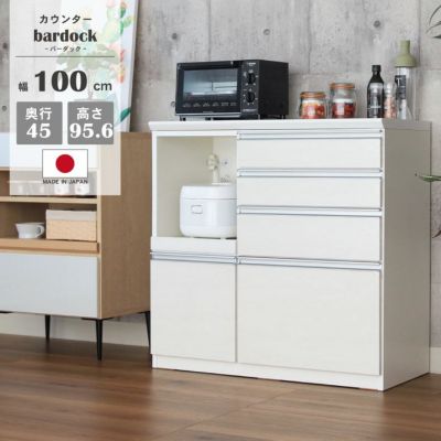 幅100cm キッチンカウンター レンジ台 奥行45cm　高さ96cm メラミン天板　バーダックのサムネイル
