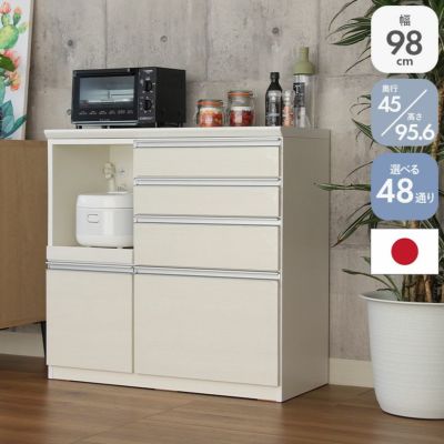 幅100cm キッチンカウンター レンジ台 奥行45cm　高さ96cm メラミン天板　バーダックのサムネイル