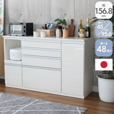 幅160cm キッチンカウンター レンジ台 奥行45cm　高さ96cm メラミン天板 バーダックのサムネイル