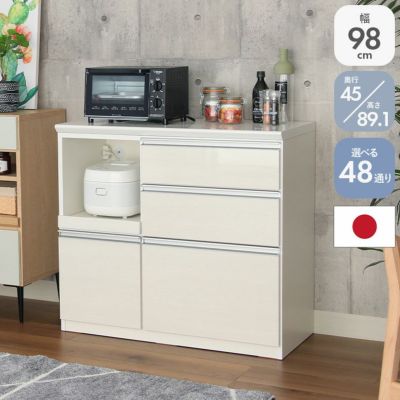 幅100cm キッチンカウンター レンジ台 奥行45cm　高さ89cm メラミン天板 バーダックのサムネイル