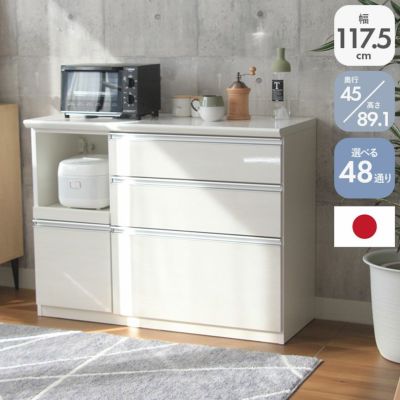 幅120cm キッチンカウンター レンジ台 奥行45cm　高さ89cm メラミン天板 バーダックのサムネイル