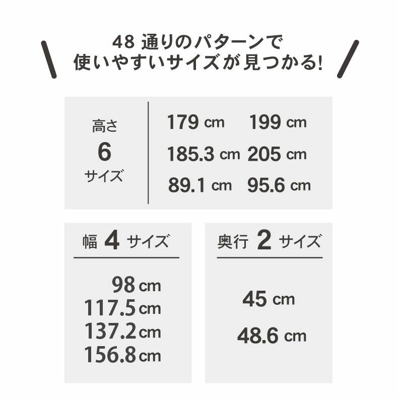 カウンター・キッチン収納 | 幅140cm キッチンカウンター レンジ台 奥行45cm　高さ89cm メラミン天板 バーダック