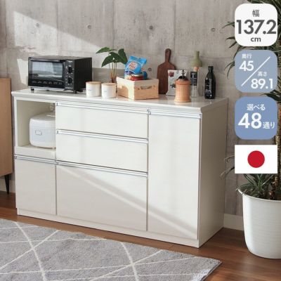 幅140cm キッチンカウンター レンジ台 奥行45cm　高さ89cm メラミン天板 バーダックのサムネイル