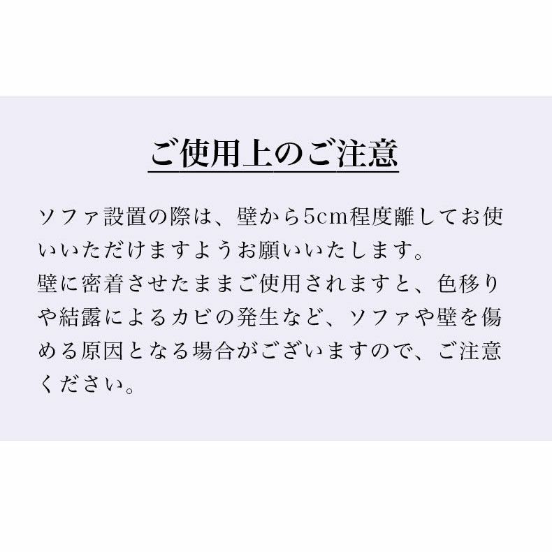 電動ソファ | 電動ソファー 2人掛け リクライニング ポケットコイル 布 テーブル付き デューク