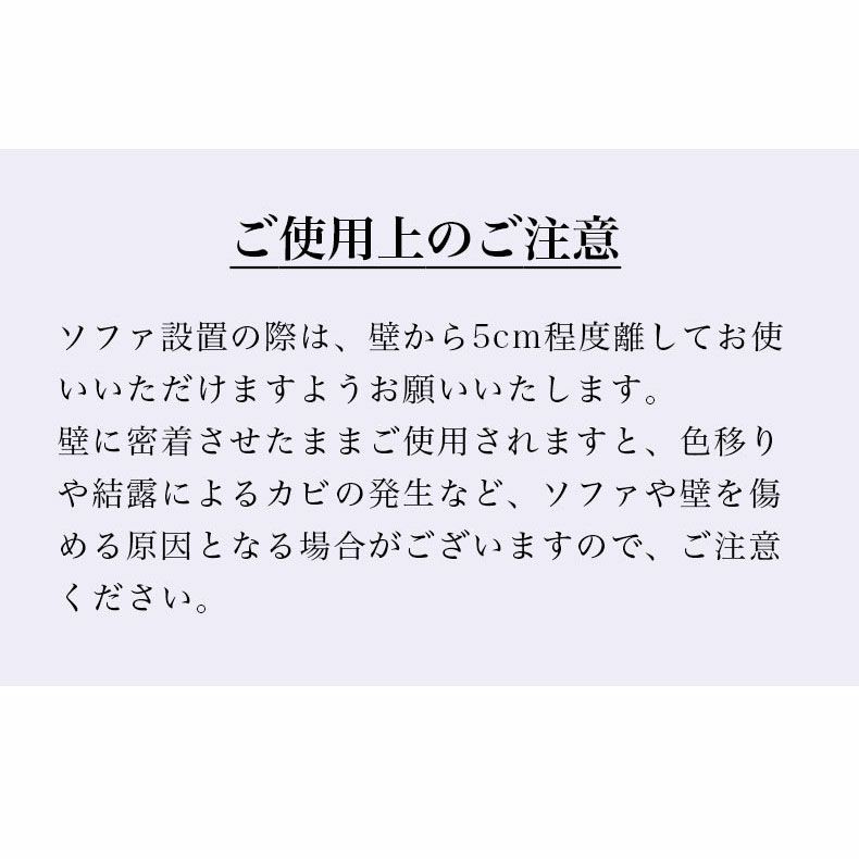電動ソファ | 電動ソファー 2人掛け リクライニング ポケットコイル 布 テーブル付き デューク