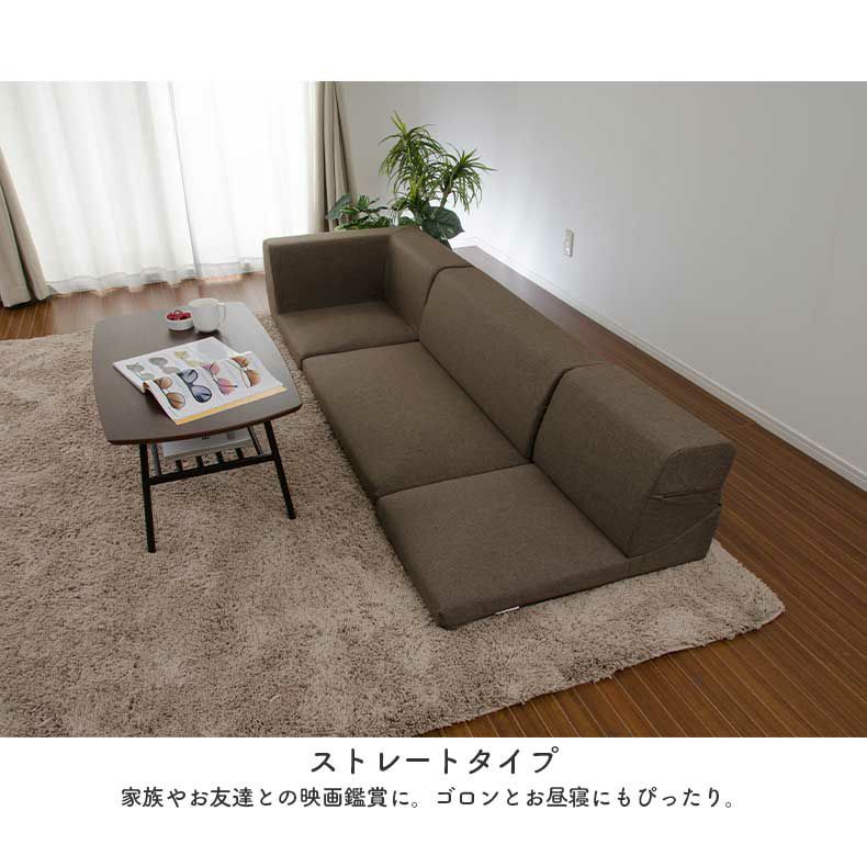 3人掛けソファー ソファー カウチソファー 3人掛け 4人掛け おしゃれ 電動