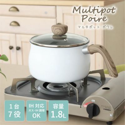 ガス火/IH兼用 1.8Lマルチポット ポワレ2のサムネイル