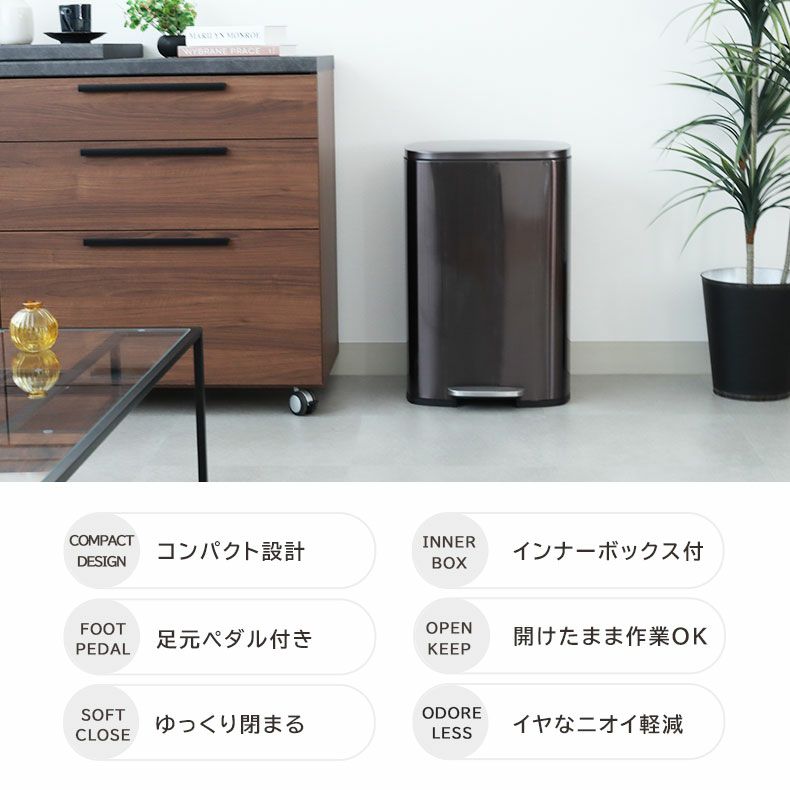 ゴミ箱・ダストボックス | 50Ｌ ダークステンレス ダストボックス フラットランド