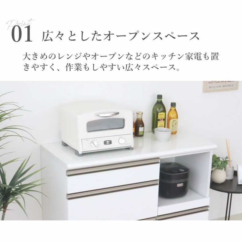 20日で削除します！キッチンカウンター【幅約120cm・奥行き48㌢】 楽天市場】[マラソン対象!P最大47倍!] キッチンカウンター 幅90cm 幅