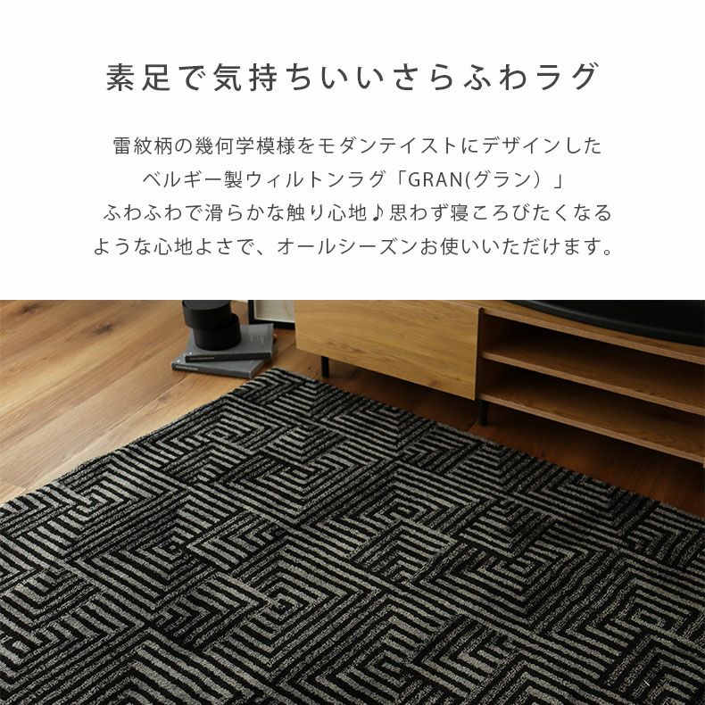 ラグ・カーペット grand_blue Amazon | ラグ クラシック 絨毯 約 8畳 340x340cm カーペット 防