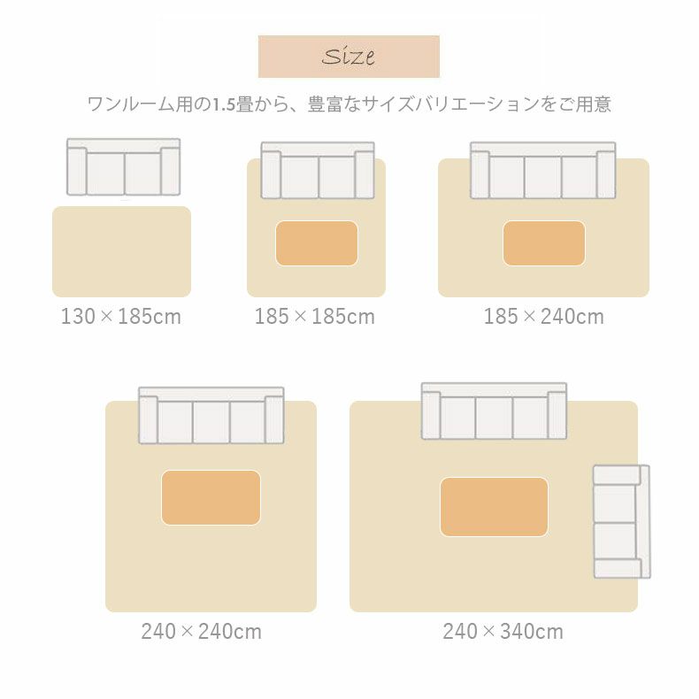無地ラグ | ラグ コットンキューブ2