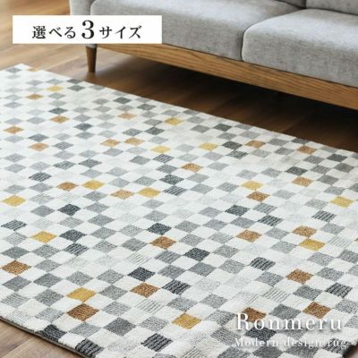 ウィルトンラグ ロンメルのサムネイル