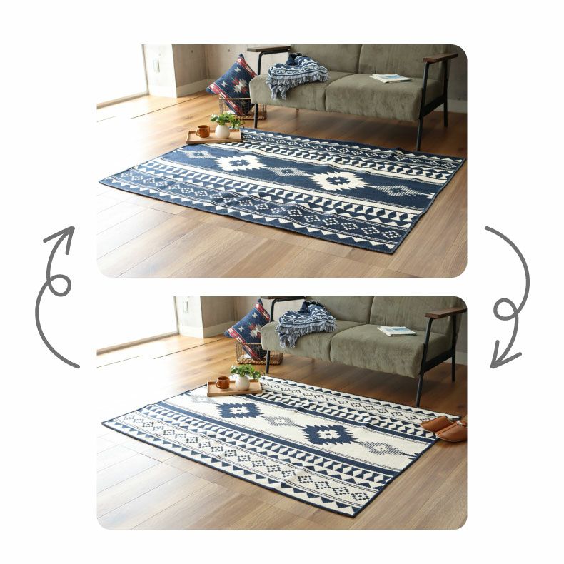 柄物・デザインラグ | リバーシブル ラグ キリム