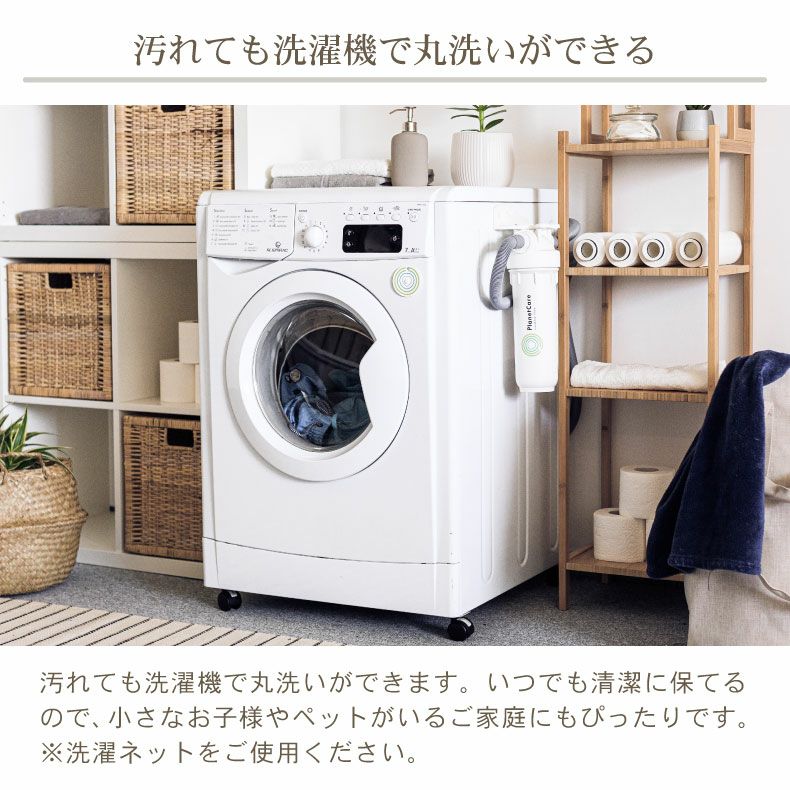 リバーシブル ラグ モロッカン