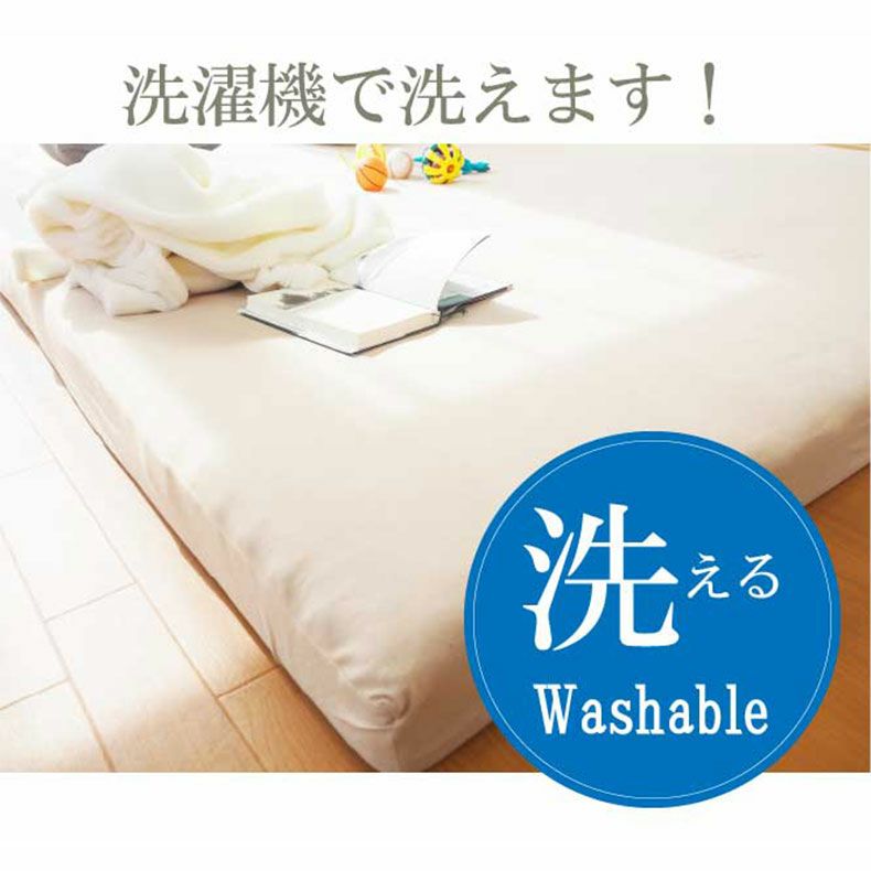 ベッドシーツ・ボックスシーツ | 【送料無料】【通販限定】 つなげて使えるマットレス専用BOXシーツ