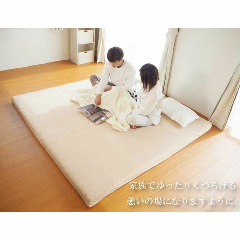 ベッドシーツ・ボックスシーツ | 【送料無料】【通販限定】 つなげて使えるマットレス専用BOXシーツ