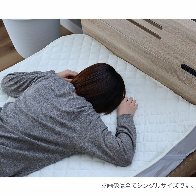 吸水速乾ベッドパッド