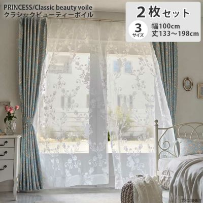 2枚入り レースカーテン クラシックビューティーボイル PRINCESS M1218のサムネイル