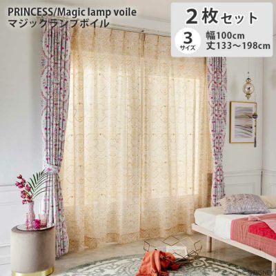 2枚入り レースカーテン マジックランプボイル PRINCESS M1222のサムネイル