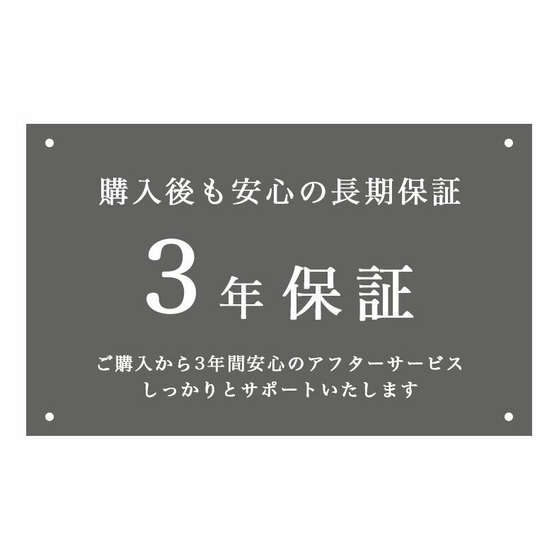 ダイニングテーブル | 4から6人用 140-180cm 伸長テーブル アラン