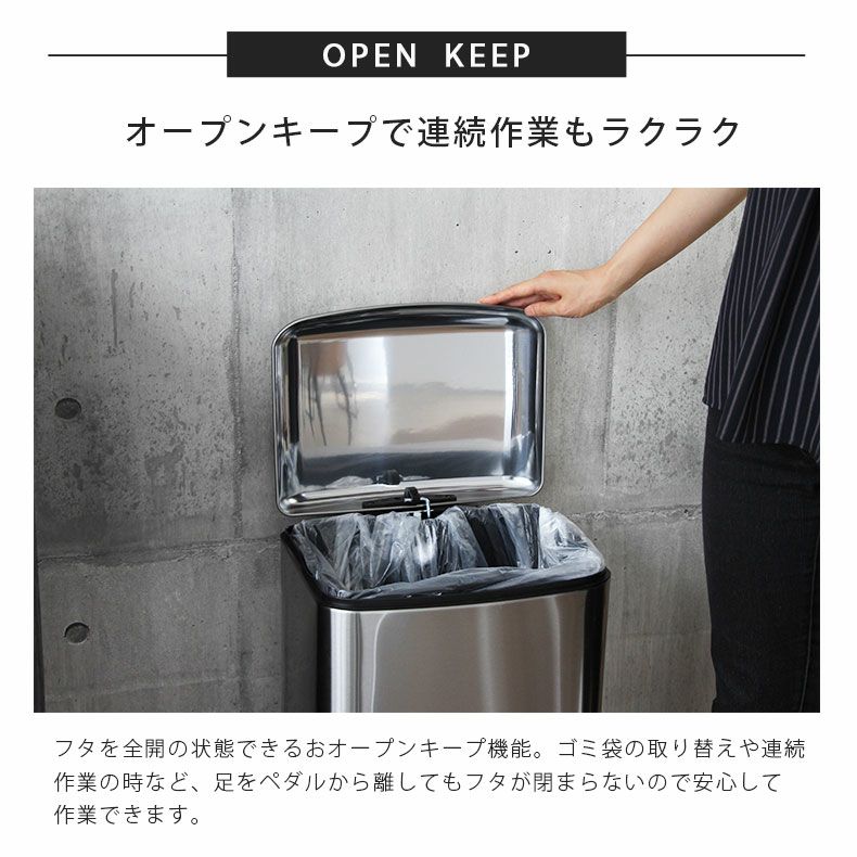 アウトレット | 【アウトレット】 【宅配】 【へこみあり】 40Ｌ ステンレス ダストボックス トップアウト sku333672