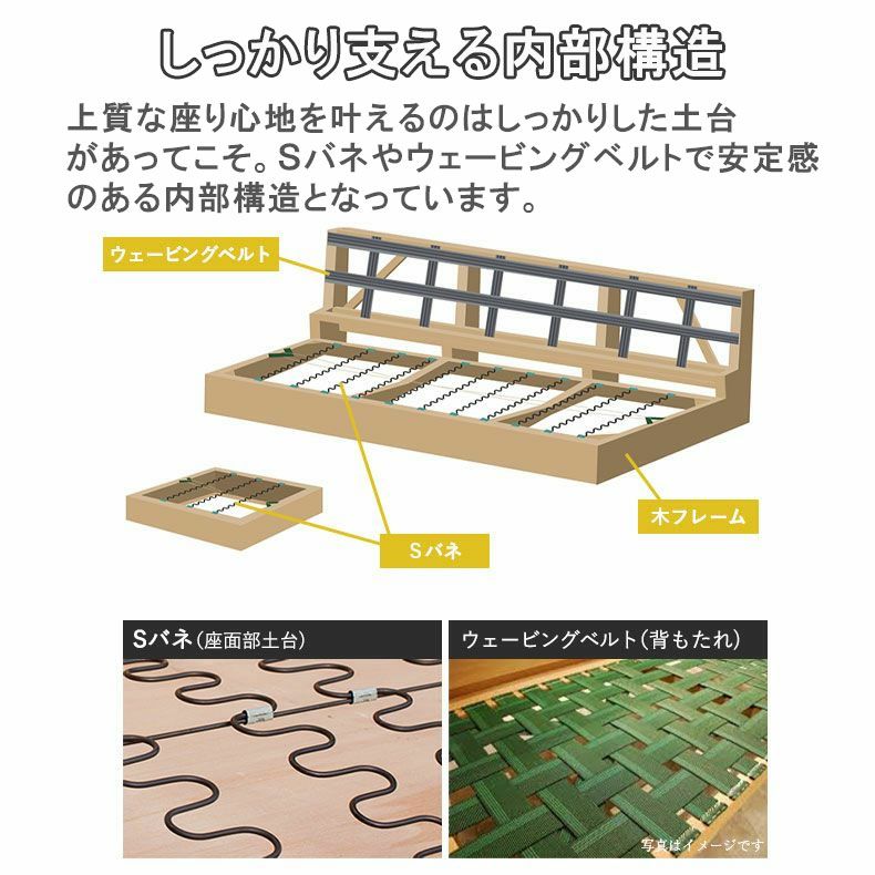 カウチソファ | 3人掛け カウチソファ オーパス3