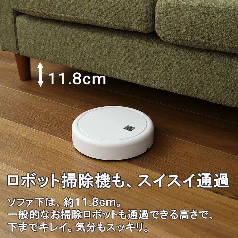 おしゃれなカウチソファ | カウチソファ オーパス3