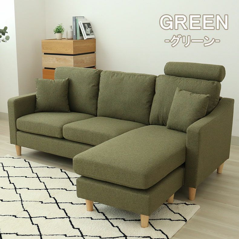 おしゃれなカウチソファ | カウチソファ オーパス3