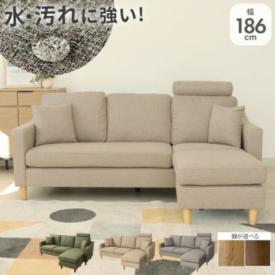 カウチソファ オーパス3のサムネイル