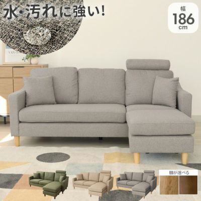 カウチソファ オーパス3のサムネイル