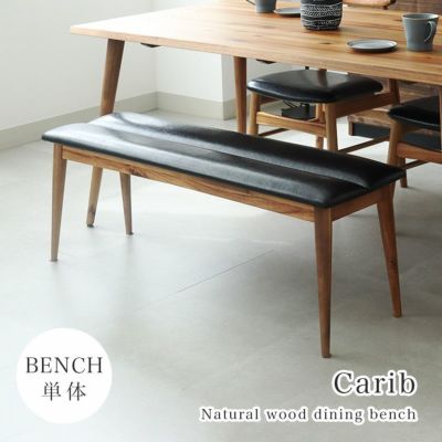 ダイニング ベンチ カリブのサムネイル